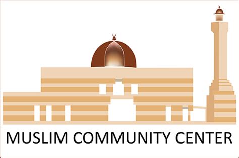 Visit the Muslim Community Center – Washington Metro Oasis Store