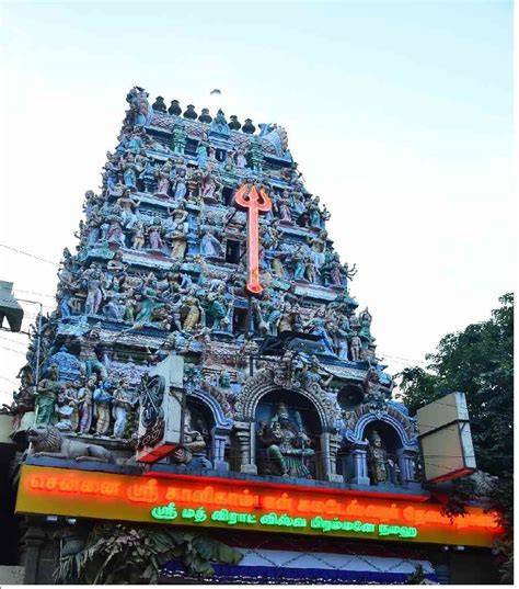 Arulmigu Chennai Sri Kalikambal Kamadeswarar Devasthanam Mannadi