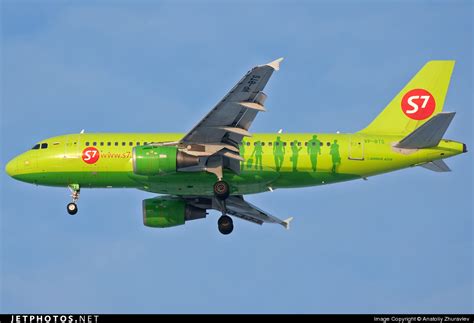 VP BTS Airbus A319 114 S7 Airlines Anatoliy Zhuravlev JetPhotos