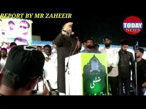 Today News Aimim President And Hyderabad Mp Barrister Asaduddin Owaisi