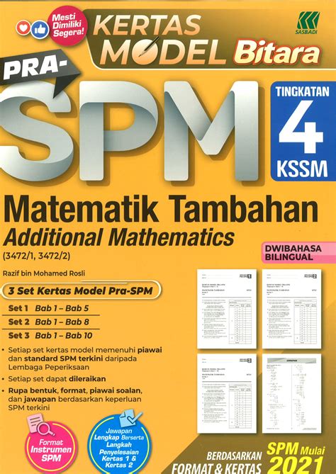 Sasbadi Kertas Model Bitara Pra Spm Tingkatan Matematik Tambahan