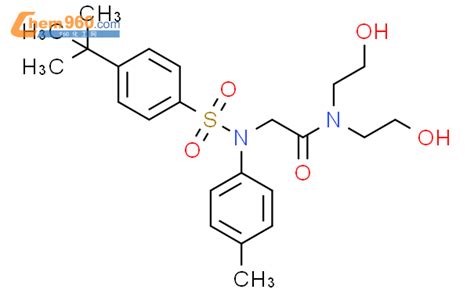 680589 47 3 Acetamide 2 4 1 1 Dimethylethyl Phenyl Sulfonyl 4