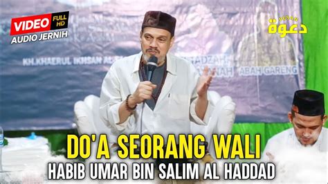 Ceramah Habib Umar Bin Salim Al Haddad Di Kediaman Kyai Gareng