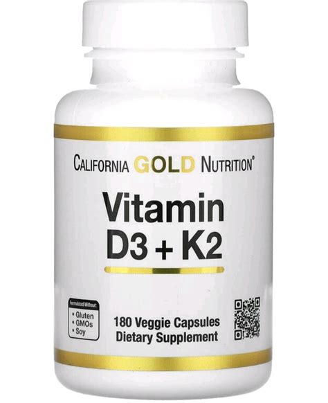 California gold nutrition, витамины D3 и К2, 180 растительных капсул ...
