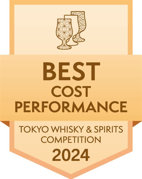 『東京ウイスキーandスピリッツコンペティション（twsc）2024』授賞式 7月31日（水）開催 クラフトスピリッツを再発見するwebマガジン