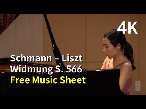 Liszt Schumann Widmung Liebeslied In A Flat Major S 566 R 253