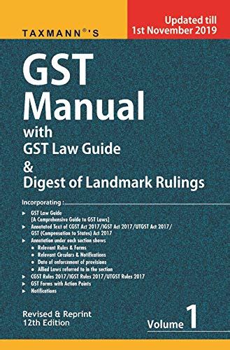 Buy Taxmanns Gst Manual With Gst Law Guide And Digest Of Landmark