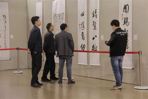 “东亚文化之都”书法艺术家作品巡回展在泉州举行