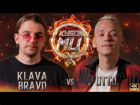 Klava Bravo Vs Otto X Bpm Youtube