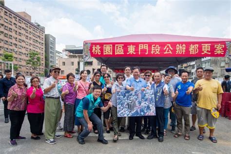 桃園東門停車場都更111年底前完工，結合公益設施，帶動舊市區發展 17news民生好報