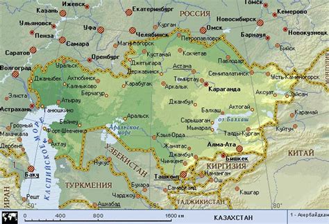 Карта казахстана с городами на русском языке областями подробная ...