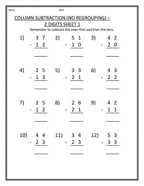 Printable 1st Grade Subtraction Worksheets