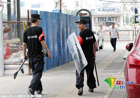 特勤和保安的区别【相关词 保安特勤服装价格】 随意优惠券