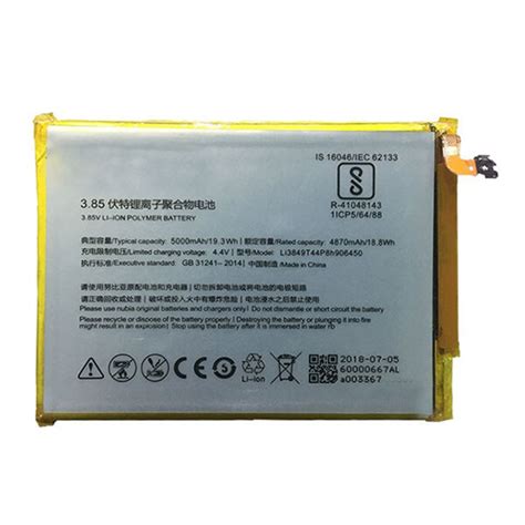 Аккумулятор ZTE Blade 20 Smart, Original, LI3949T44P8H906450 – купить ...