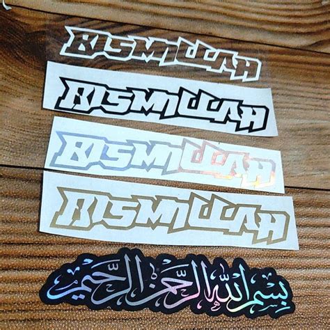 Jual Bismillah Stiker Arab Bismillah Hologram Cutting Hologram Viral