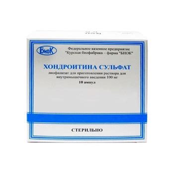 Хондроитин Уколы - купить в интернет-аптеке OZON