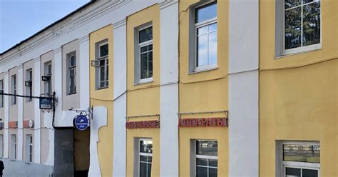 Подольск. Купеческие дома на проспекте Ленина — Teletype
