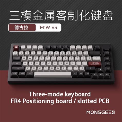 AKKO Monsgeek M W V Wireless Aluminum Mechanical Keyboard GASKET RGB Hot Swappable Custom