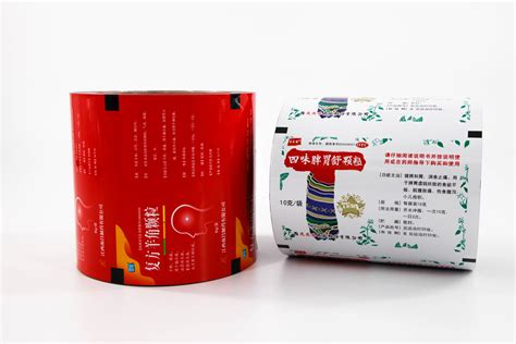 Custom Printed Bopp Vmcpp Laminated Packaging Roll Film China