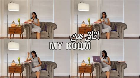 My Room Episode 03 اتاق من قسمت سوم نظر دیگران راجع به ما 🏠🎬