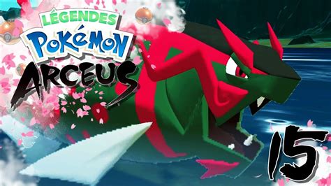 LÉGENDES POKÉMON ARCEUS 15 La MONTURE Aquatique LET S PLAY FR