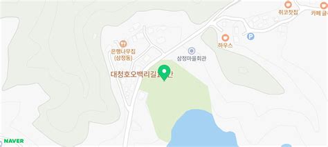 대전 대덕구 명소 고즈넉한 겨울 풍경 삼정생태공원 네이버 블로그