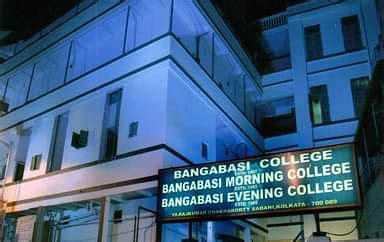 Bangabasi Morning College - Admission 2025, Fees, Courses, Placement ...