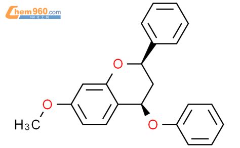 89840 09 5 2H 1 Benzopyran 3 4 Dihydro 7 Methoxy 4 Phenoxy 2 Phenyl