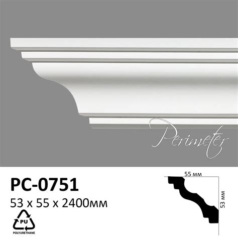 Потолочный плинтус из полиуретана PC-0751 цена: 0грн. купить в Одессе ...