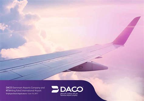 Guides | Branding Style Guides