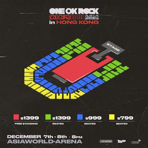 ONE OK ROCK演唱會2023香港站最新日期落實Luxury Disease Asia Tour亞博