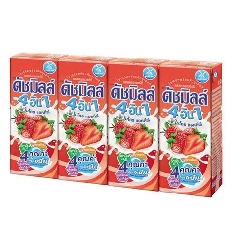 Dutch Mill Drinking Yoghurt Uht Strawberry Flavor 180mlpack Of 4 Boxes