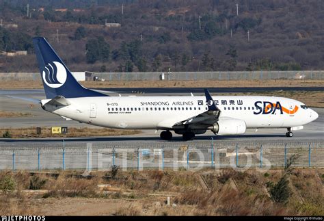 B Boeing N Shandong Airlines Lihutao Jetphotos