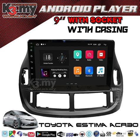 Toyota Estima ACR30 2003 2005 9 Android Player GPS Waze Casing Set