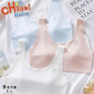 chiao Babe 俏寶貝 件組 舒適無痕貓咪固定杯少女內衣 M XL 無鋼圈 學生 兒童 少女 三色可選 momo購物網 好評推薦 年 月