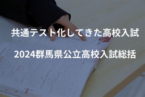 2024年私立医学部入試日程カレンダー 医学部受験専門 理数塾 医学部受験に合格するための医学部専門個別指導塾