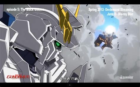 Mobile Suit Gundam Unicorn Episode 5 The Black Unicorn 8 Minute