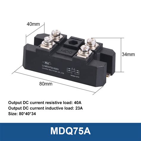 Mdq Single Phase Diode Bridge Rectifier Module With Radiator A A