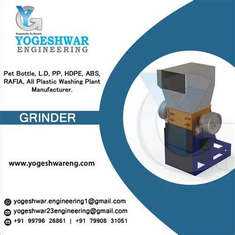 Grinding Machine Pet Bottle Grinding Machine Manufacturer From Ahmedabad