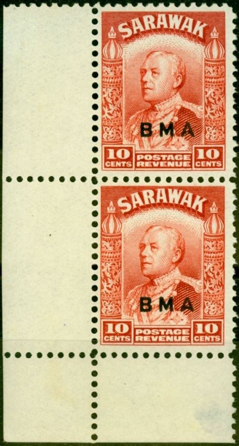 Sarawak 1945 10c Scarlet SG133 Very Fine MNH Vertical Pair Empire