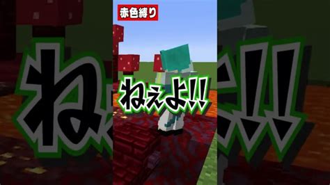 1色だけで建築をするとき～初心者vsプロ～【マイクラ・マインクラフト】 Minecraft Summary マイクラ動画