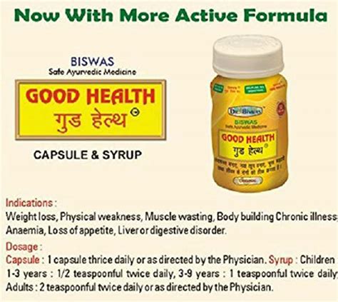 Buy Dr Biswas Ayurvedic Good Health Capsules Pack Of Online Get