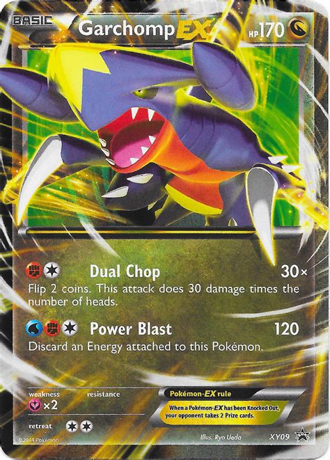 Garchomp Ex Xy Promo Bulbapedia The Community Driven Pok Mon