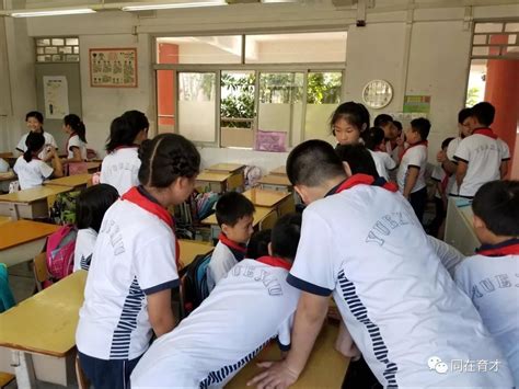 花都区育才学校好不好花都区育才学校绵阳中学育才学校大山谷图库