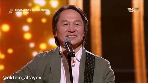 Өктем Алтаев-“Күт мені” / COVER SHOW / КАВЕР ШОУ - YouTube