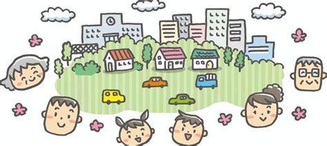 地域住民イラスト｜無料イラスト・フリー素材なら「イラストac」