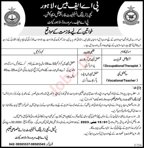 Latest Paf Base Lahore Cantt Jobs Job Advertisement Pakistan