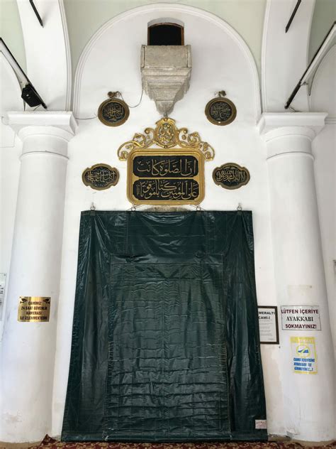 Kemeraltı Camii Konak Konumu Fotoğrafları ve Hakkındaki Bilgiler