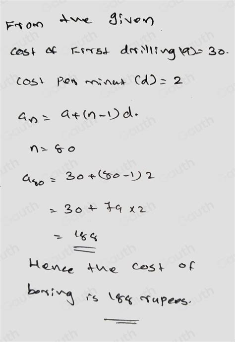 Solved An Oil Company Bores A Hole 80m Deep Estimate The Cost Of