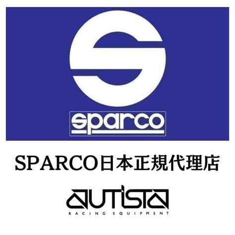 Sparco X Light Full Efficiency Infinity